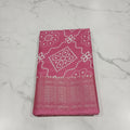 Cotton Polyester Trendy Modern Saree with Flowy Drape in Flower Printed Pattern in Lotus Pink Color