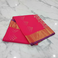 Kanchipuram Pure Silk Saree with mini buttas and two toned Gold border in Royal Pink color